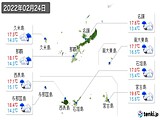 2022年02月24日の沖縄県の実況天気