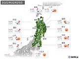 2022年02月25日の東北地方の実況天気