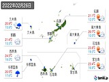 実況天気(2022年02月26日)