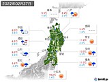 実況天気(2022年02月27日)