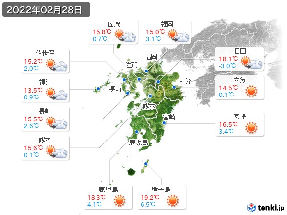 九州地方(2022年02月28日の天気