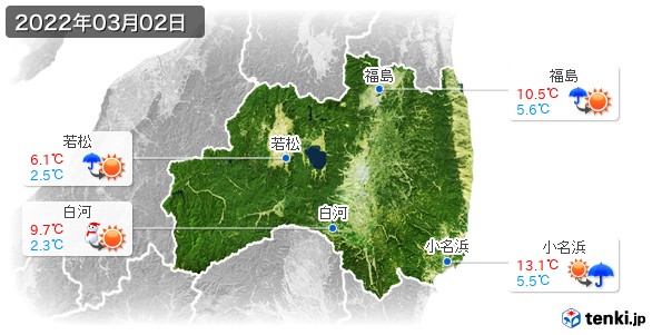 福島県(2022年03月02日の天気