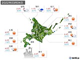 2022年03月04日の北海道地方の実況天気