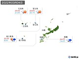 2022年03月04日の沖縄地方の実況天気