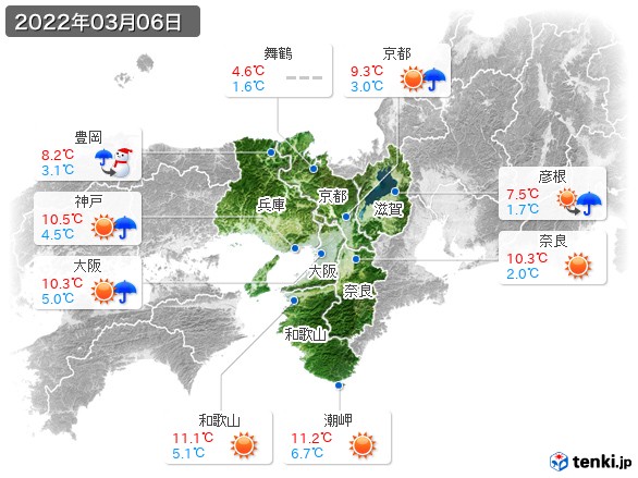 近畿地方(2022年03月06日の天気