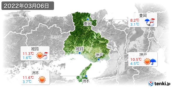 兵庫県(2022年03月06日の天気