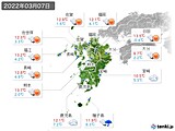 2022年03月07日の九州地方の実況天気