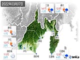 実況天気(2022年03月07日)