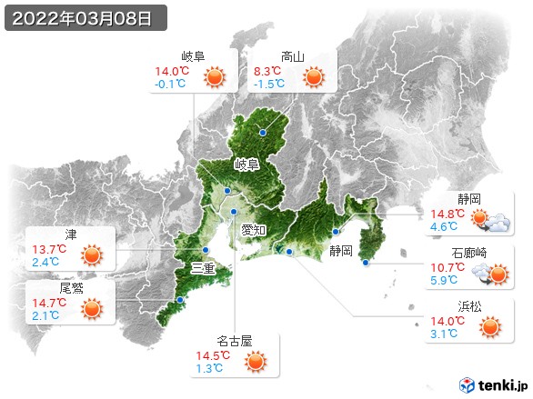 東海地方(2022年03月08日の天気