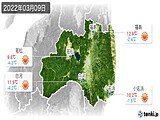 2022年03月09日の福島県の実況天気