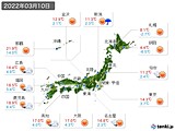 2022年03月10日の実況天気