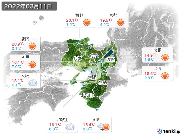 近畿地方(2022年03月11日の天気