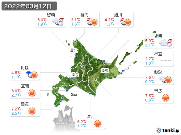 北海道地方(2022年03月12日の天気