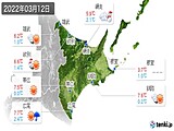 実況天気(2022年03月12日)