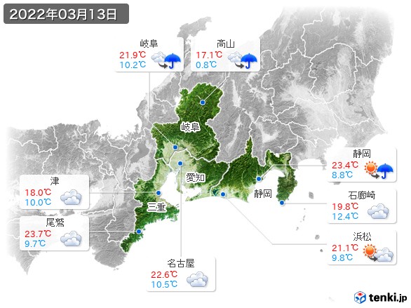 東海地方(2022年03月13日の天気