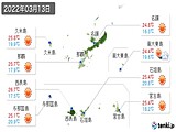 実況天気(2022年03月13日)