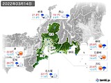 2022年03月14日の東海地方の実況天気