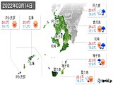 2022年03月14日の鹿児島県の実況天気
