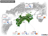 実況天気(2022年03月14日)