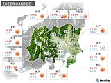 2022年03月16日の関東・甲信地方の実況天気