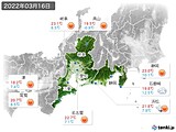 2022年03月16日の東海地方の実況天気