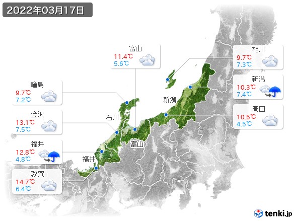 北陸地方(2022年03月17日の天気