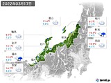 実況天気(2022年03月17日)