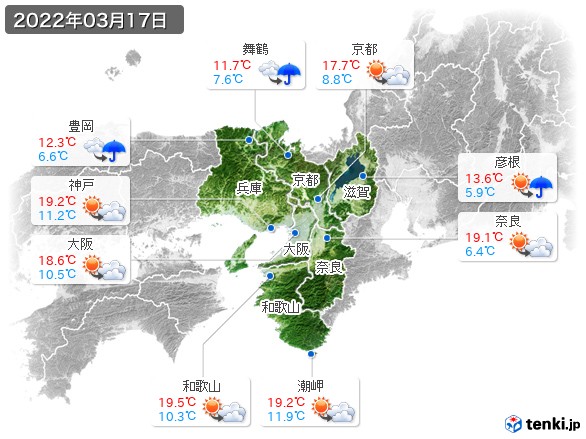 近畿地方(2022年03月17日の天気