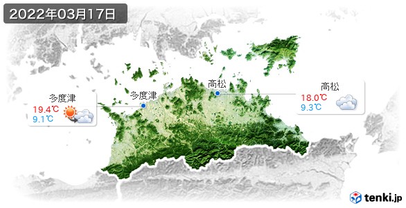 香川県の過去の天気 実況天気 22年03月17日 日本気象協会 Tenki Jp