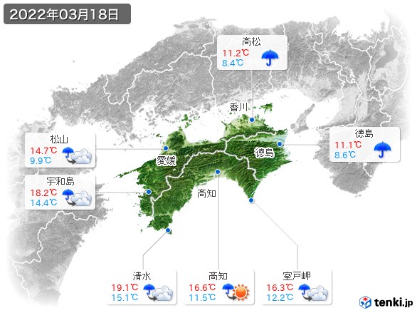 四国地方(2022年03月18日の天気