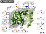 2022年03月20日の関東・甲信地方の実況天気