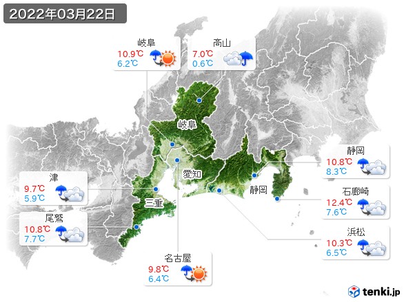 東海地方(2022年03月22日の天気