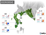 2022年03月24日の道南の実況天気