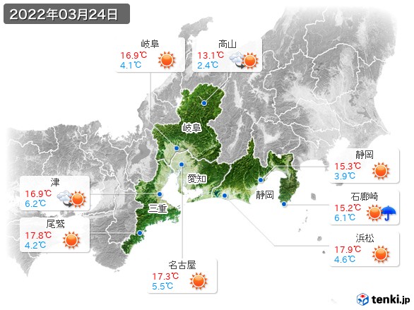 東海地方(2022年03月24日の天気