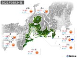 実況天気(2022年03月24日)