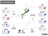 実況天気(2022年03月24日)