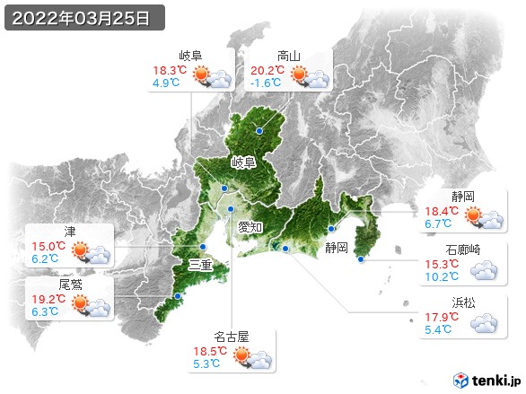 東海地方の過去の天気 実況天気 22年03月25日 日本気象協会 Tenki Jp