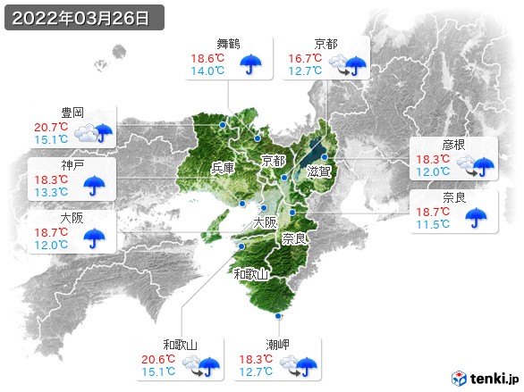 近畿地方(2022年03月26日の天気