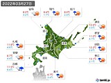 2022年03月27日の北海道地方の実況天気