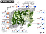 2022年03月27日の関東・甲信地方の実況天気