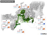 2022年03月27日の東海地方の実況天気