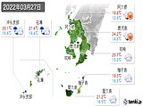 2022年03月27日の鹿児島県の実況天気