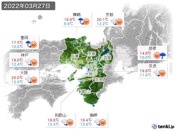 近畿地方(2022年03月27日の天気