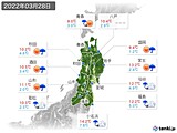 2022年03月28日の東北地方の実況天気