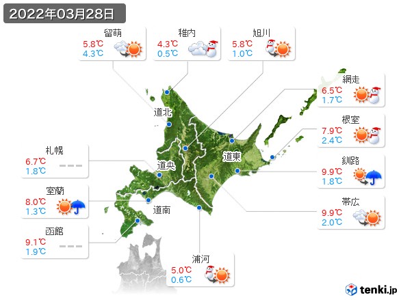 北海道地方(2022年03月28日の天気