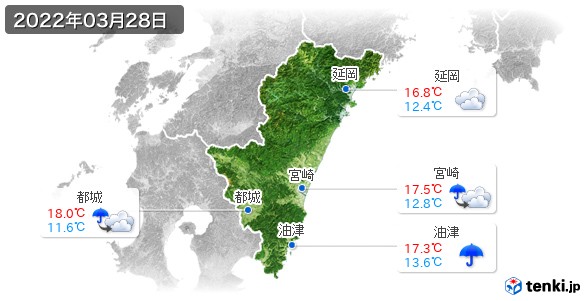 宮崎県(2022年03月28日の天気