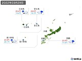 2022年03月29日の沖縄地方の実況天気