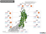 2022年03月29日の東北地方の実況天気