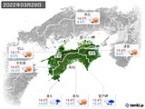 2022年03月29日の四国地方の実況天気
