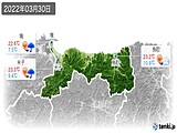 2022年03月30日の鳥取県の実況天気